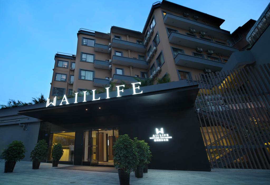 Aii Life Serviced Residence Σενζέν Εξωτερικό φωτογραφία